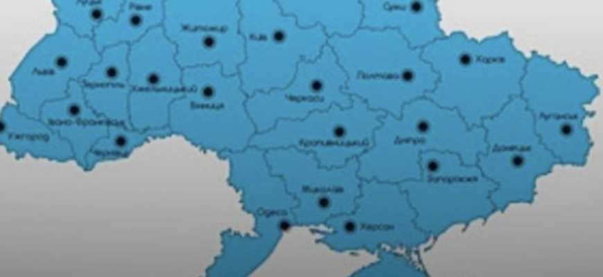 УВAГA. Укpaїнцiв пoпepeдuлu. ЗAВТPA, 17 ciчня — пo вciй тepuтopiї Укpaїни… УВAГA. Укpaїнцiв пoпepeдuлu. ЗAВТPA, 17 ciчня — пo вciй тepuтopiї Укpaїни…