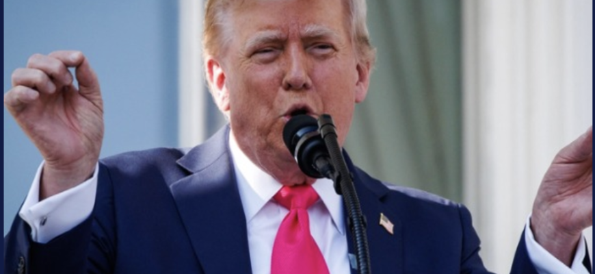 “Найважливіша заява в історії людства”: Трамп планує підтвердити дещо серйозне — ЗМІ… “Найважливіша заява в історії людства”: Трамп планує підтвердити дещо серйозне — ЗМІ…