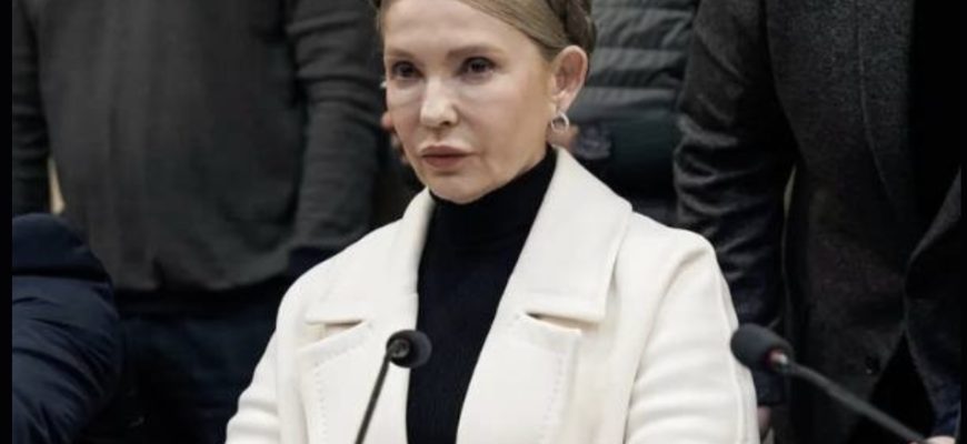Цього неочікував ніхто: Тимошенко назвала ім’я депутата, який співпрацював – шокуючі подробиці… Цього неочікував ніхто: Тимошенко назвала ім’я депутата, який співпрацював – шокуючі подробиці…