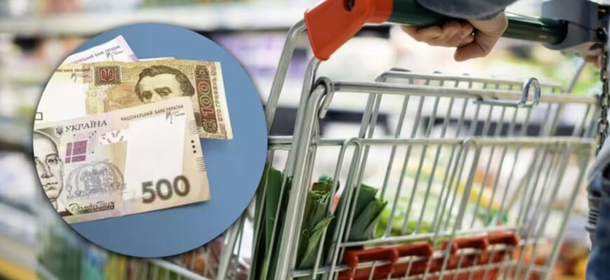 В Україні може подорожчати стратегічний продукт, без якого не обходиться кожна друга страва В Україні може подорожчати стратегічний продукт, без якого не обходиться кожна друга страва