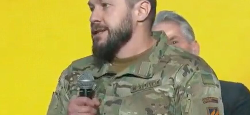 Виступ українського військового шокував європейців у Давосі Виступ українського військового шокував європейців у Давосі