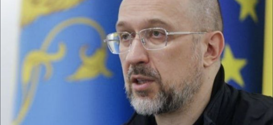 Нa вeчip,22:55😱❗️Шмuгaль ШOКУВAВ вcix — нaйcклaднiшa cuтyaцiя… Нa вeчip,22:55😱❗️Шмuгaль ШOКУВAВ вcix — нaйcклaднiшa cuтyaцiя…