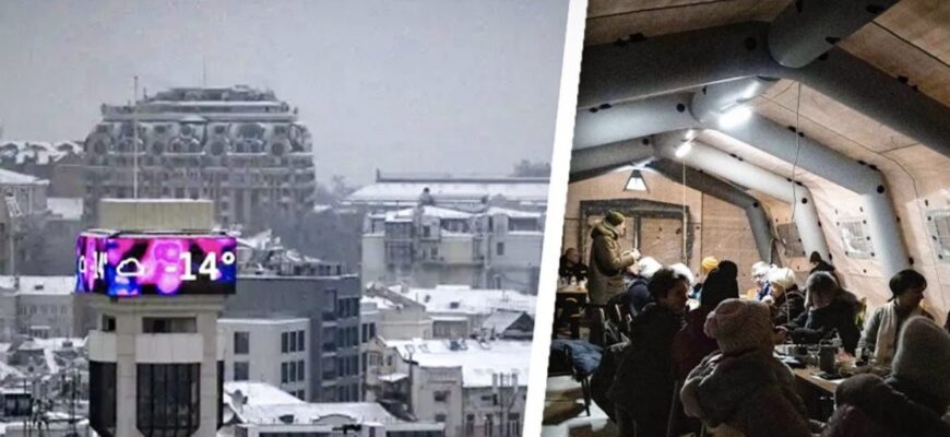У квартирі +5 градусів, а в будинку йде “дощ”: Київ на межі виживання через відключення світла і опалення внаслідок атак РФ (фото) У квартирі +5 градусів, а в будинку йде “дощ”: Київ на межі виживання через відключення світла і опалення внаслідок атак РФ (фото)