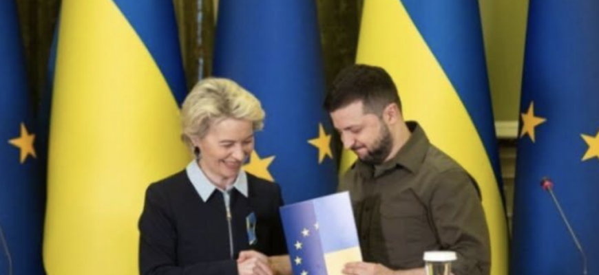 Щойно оприлюднили “конфіденційний документ”: Україна вступить до ЄС… Щойно оприлюднили “конфіденційний документ”: Україна вступить до ЄС…