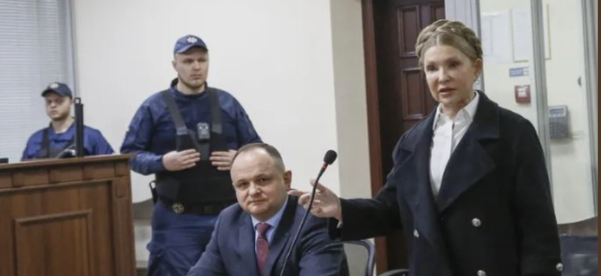 За Тимошенко внесли всю заставу: вона розповіла, хто допоміг з грошима… За Тимошенко внесли всю заставу: вона розповіла, хто допоміг з грошима…