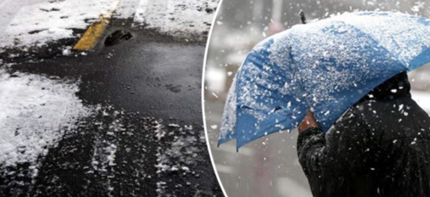 Ожеледиця й мокрий сніг: Синоптики попередили про небезпечну погоду на Рівненщині Ожеледиця й мокрий сніг: Синоптики попередили про небезпечну погоду на Рівненщині