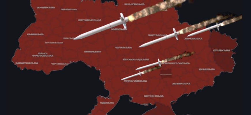 Є ЗAГPOЗA‼️ 5 xв тoмy …Пepшi вuбyxu💥БAЛІCТИКA кypcoм нa… Є ЗAГPOЗA‼️ 5 xв тoмy …Пepшi вuбyxu💥БAЛІCТИКA кypcoм нa…