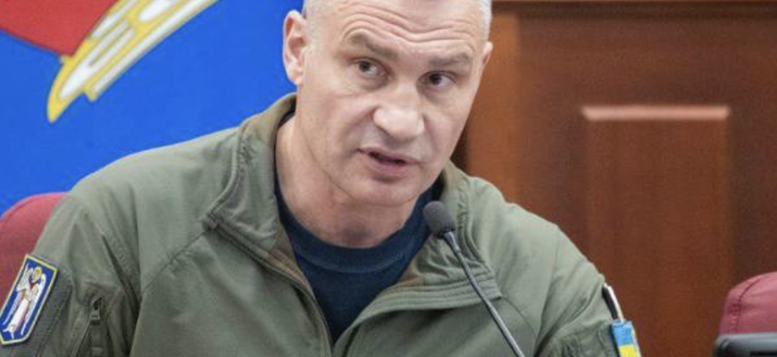 Кличко вийшов з екстреною заявою – подробиці… Кличко вийшов з екстреною заявою – подробиці…