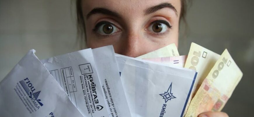 Тариф на електроенергію може зрости до 5-5,5 грн: експерт пояснив причину Тариф на електроенергію може зрости до 5-5,5 грн: експерт пояснив причину