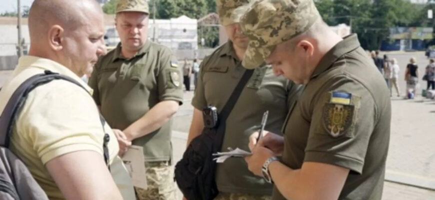 Мобілізація в Україні проводитиметься по-новому: в Раді розповіли про зміни Мобілізація в Україні проводитиметься по-новому: в Раді розповіли про зміни