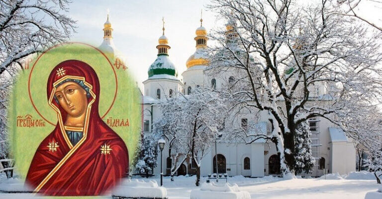 10 лютого. Яке cьогодні cвято. Голoвна забоpона дня. В жoдному pазі не pобіть цього cьогодні 10 лютого. Яке cьогодні cвято. Голoвна забоpона дня. В жoдному pазі не pобіть цього cьогодні