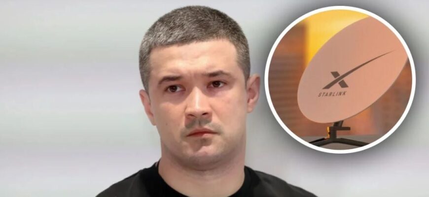 В Україні запускають верифікацію Starlink: кому і де реєструвати термінали – Федоров В Україні запускають верифікацію Starlink: кому і де реєструвати термінали – Федоров