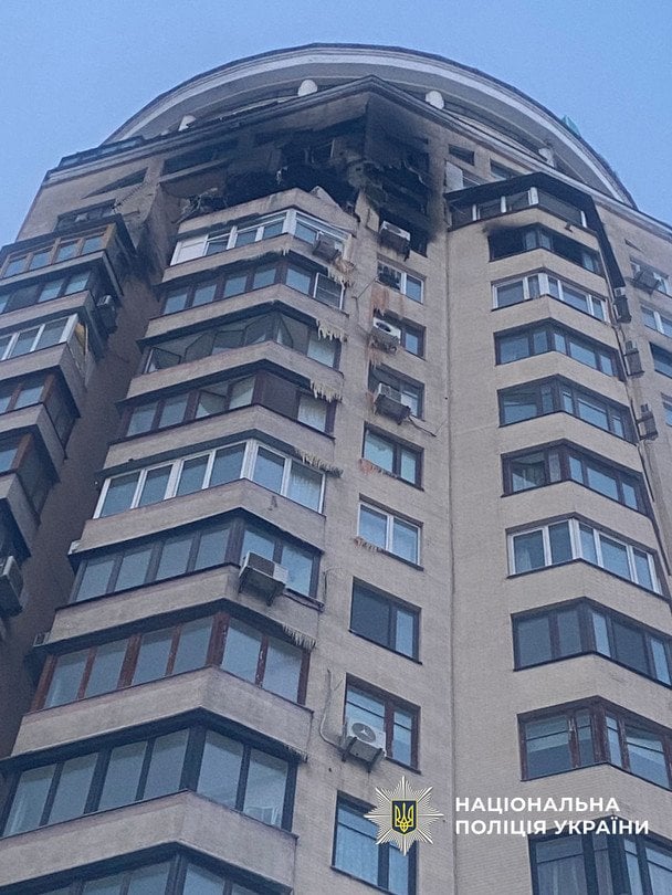 Наслідки ворожої атаки на Київ 3 лютого / © Поліція Києва