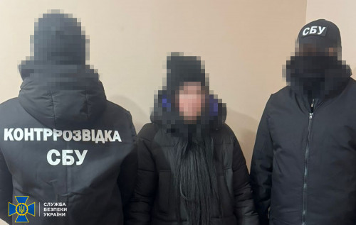 СБУ викрила неповнолітню агентку гру рф, яка допомагала ворогу готувати новий обстріл Бурштинської ТЕС СБУ викрила неповнолітню агентку гру рф, яка допомагала ворогу готувати новий обстріл Бурштинської ТЕС