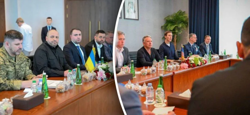 “Вдалось домовитись”: розкрито деталі переговорів в Абу-Дабі “Вдалось домовитись”: розкрито деталі переговорів в Абу-Дабі
