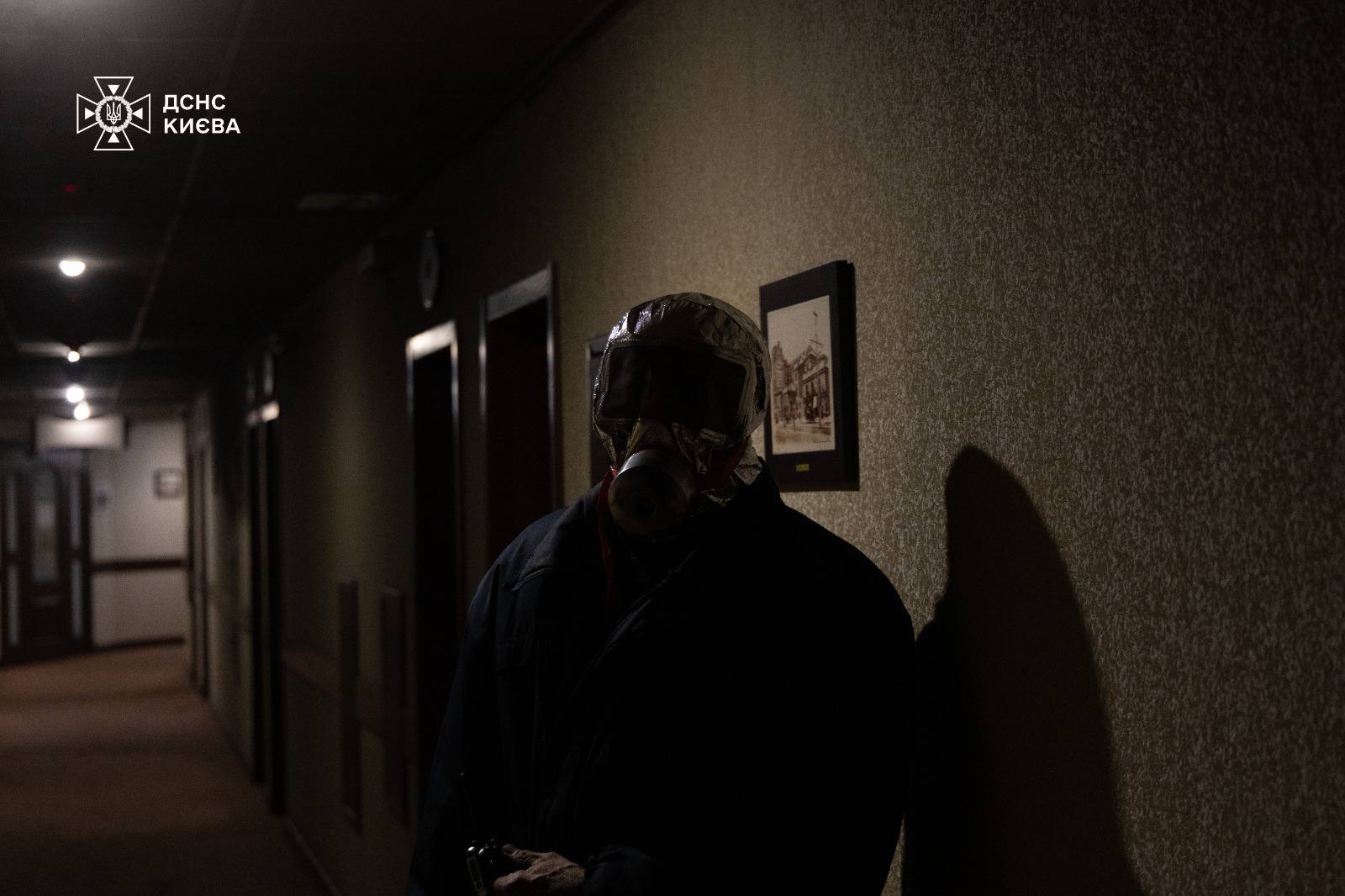 Фото: ДСНС | Слайд 8