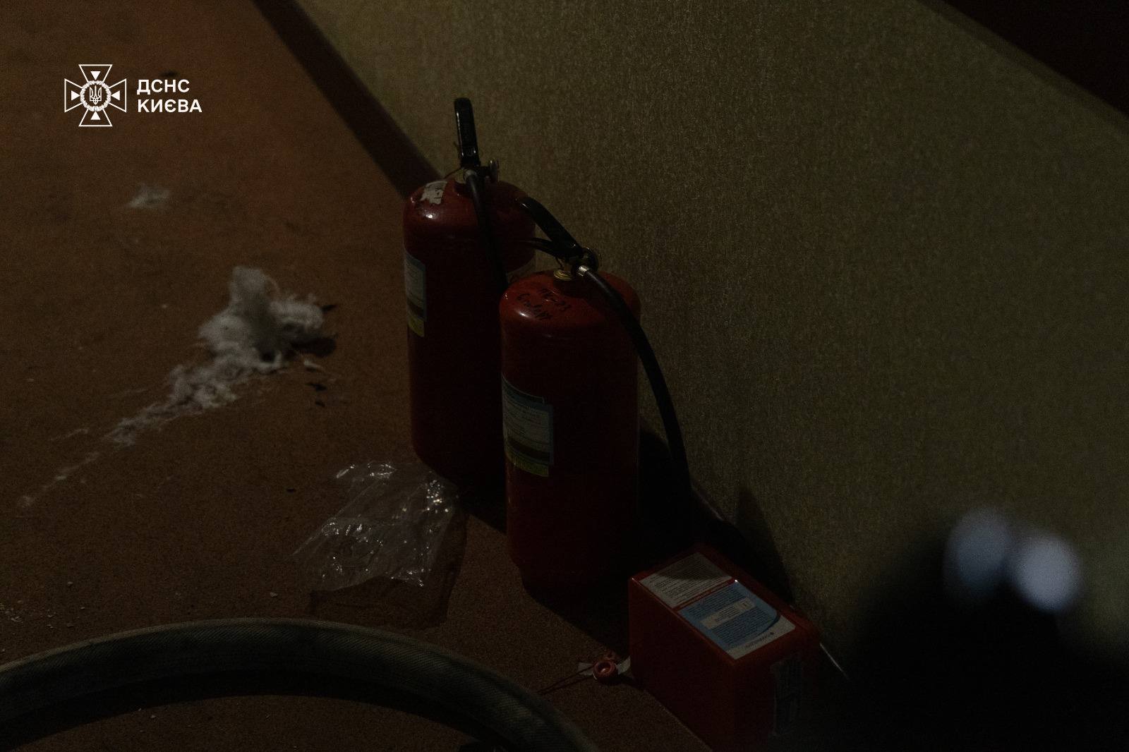 Фото: ДСНС | Слайд 8