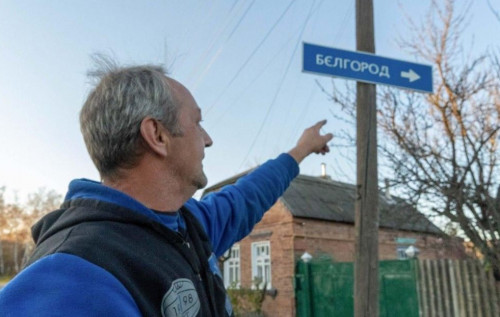 Російський Бєлгород залишився без води і світла, місцева влада заявила про ракетну атаку Російський Бєлгород залишився без води і світла, місцева влада заявила про ракетну атаку