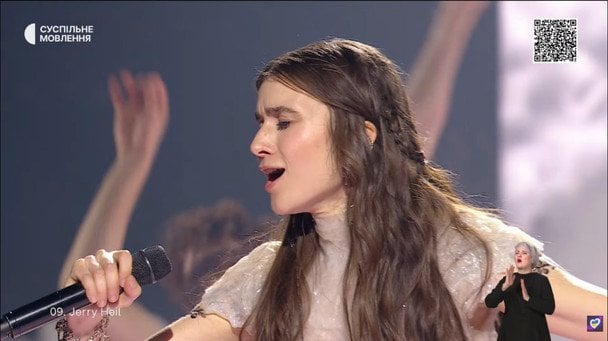 Jerry Heil / © скриншот з відео