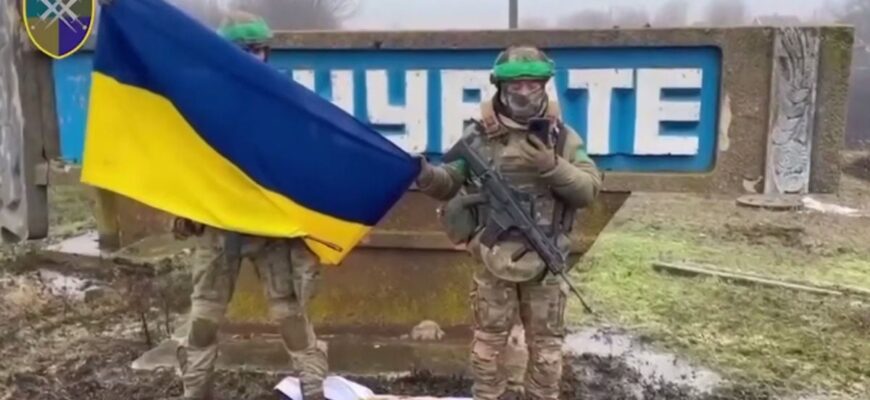 Терни під контролем ЗСУ: українські бійці показали відео із села Терни під контролем ЗСУ: українські бійці показали відео із села