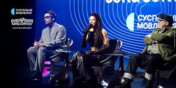 Судді нацвідбору на "Євробачення-2026" / © corp.suspilne.media