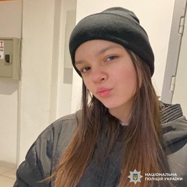 На Буковині розшукують 13-річну Юлію Волощук / © Національна поліція України