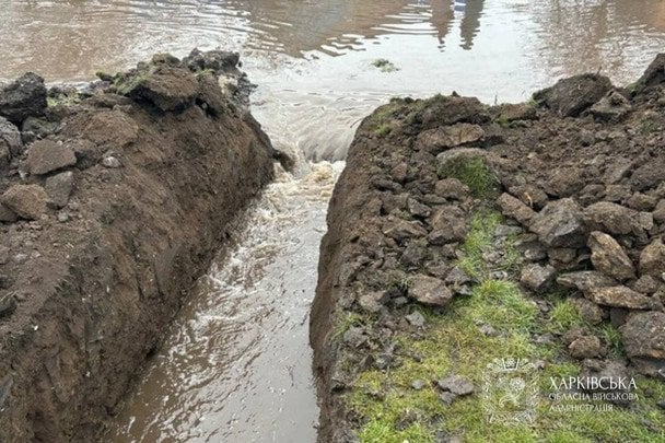 Наслідки негоди / © Харківська ОВА