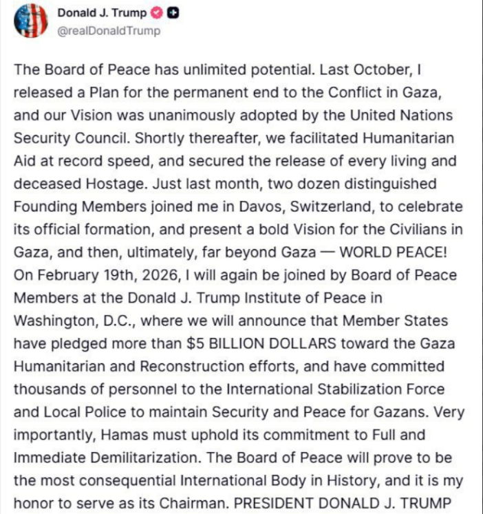 Трамп скликає Раду миру, щоб відправити війська в Газу Трамп скликає Раду миру, щоб відправити війська в Газу