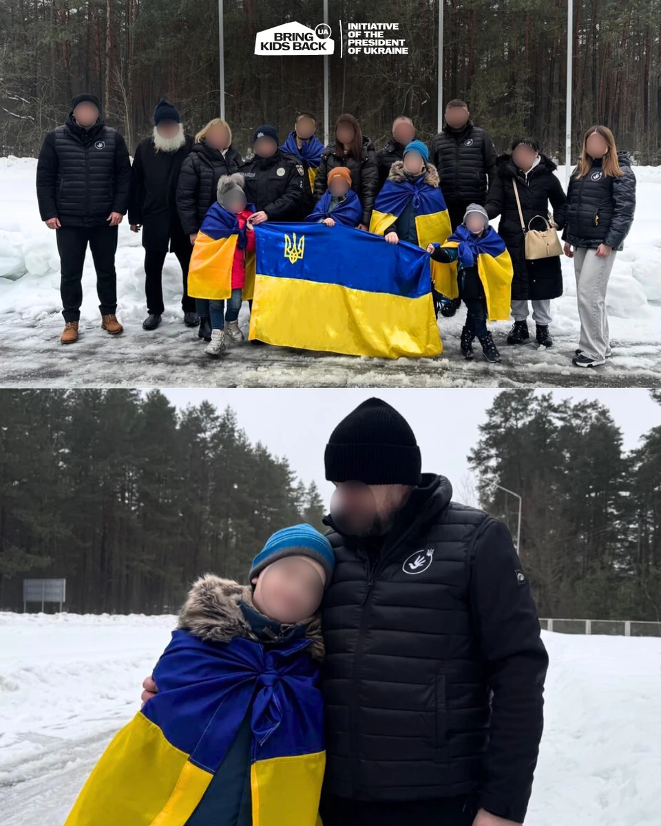 фото: Bring Kids Back UA