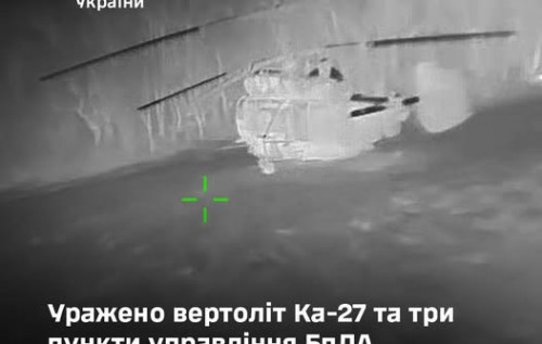Сили оборони уразили ворожий вертоліт Ка-27 в окупованому Криму Сили оборони уразили ворожий вертоліт Ка-27 в окупованому Криму