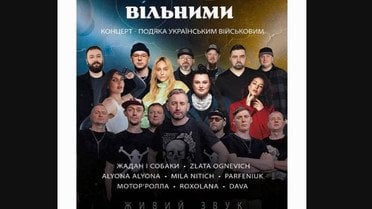 реакція соцмереж_3 / © скриншот