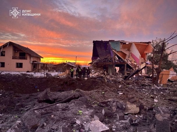 Наслідки атаки