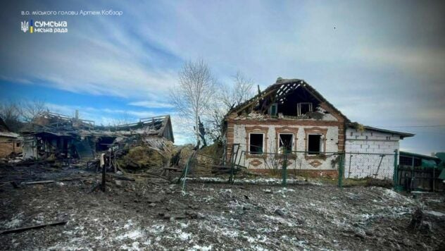 атака на сумщину