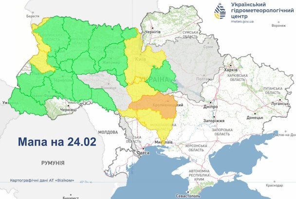 / © Укргідрометцентр