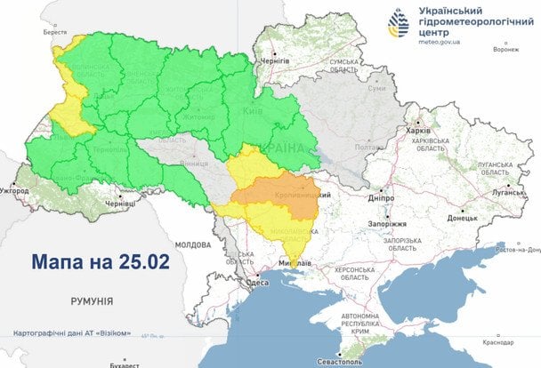 / © Укргідрометцентр