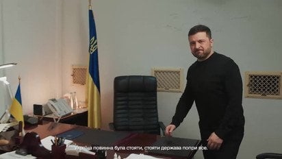 Зеленський вперше показав бункер на Банковій Зеленський вперше показав бункер на Банковій