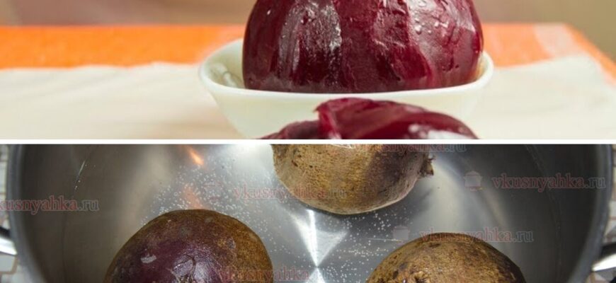 1 столова ложка на 1 л води, і смачний буряк готується за 7 хвилин – яскравий і м’який 1 столова ложка на 1 л води, і смачний буряк готується за 7 хвилин – яскравий і м’який