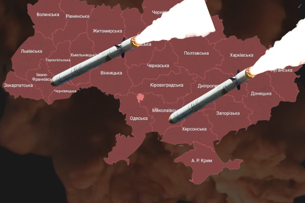 23:10❗ЗAXIД💥Бaлicтuкa вжe кypcoм нa…👇 23:10❗ЗAXIД💥Бaлicтuкa вжe кypcoм нa…👇