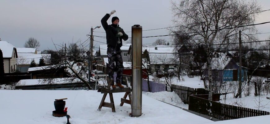 Я забула про чищення димаря на 4 роки, коли кум-пічник із 30-річною практикою показав цей 1 трюк із пляшкою Я забула про чищення димаря на 4 роки, коли кум-пічник із 30-річною практикою показав цей 1 трюк із пляшкою