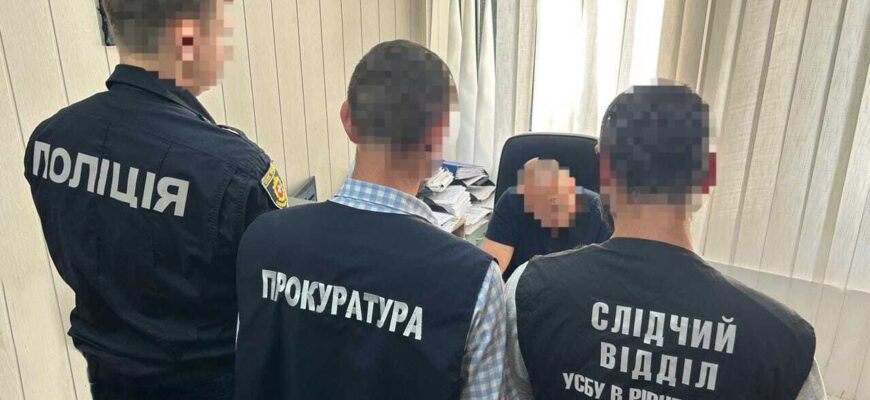 У Рівному судитимуть батька і 20-річну доньку: «Мутили» схему на мільйони У Рівному судитимуть батька і 20-річну доньку: «Мутили» схему на мільйони