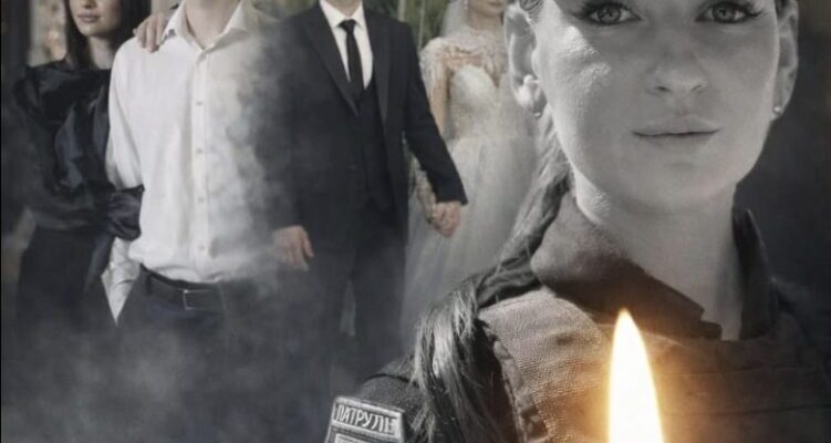 Львів сколихнула сумна новина… Те, ким насправдl виявилась поліцейська та хто її чоловік — приголомшило всіх Львів сколихнула сумна новина… Те, ким насправдl виявилась поліцейська та хто її чоловік — приголомшило всіх