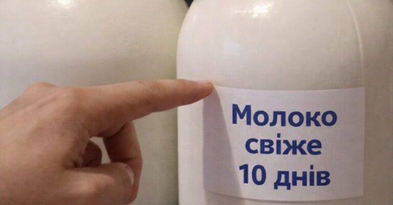 Молоко тижнями стоїть і не скисає. Д0дайте це в молоко — і забудете, що таке кислий запах. Молоко тижнями стоїть і не скисає. Д0дайте це в молоко — і забудете, що таке кислий запах.