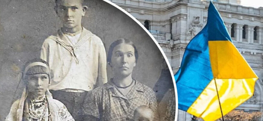 Здивує багатьох: як українці називали один одного 100 років тому? Здивує багатьох: як українці називали один одного 100 років тому?