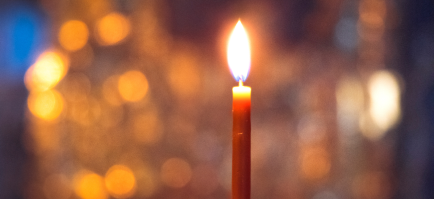 7 лютого — яке церковне свято, що обов’язково готували і який одяг в жодному разі не носили наші предки 7 лютого — яке церковне свято, що обов’язково готували і який одяг в жодному разі не носили наші предки