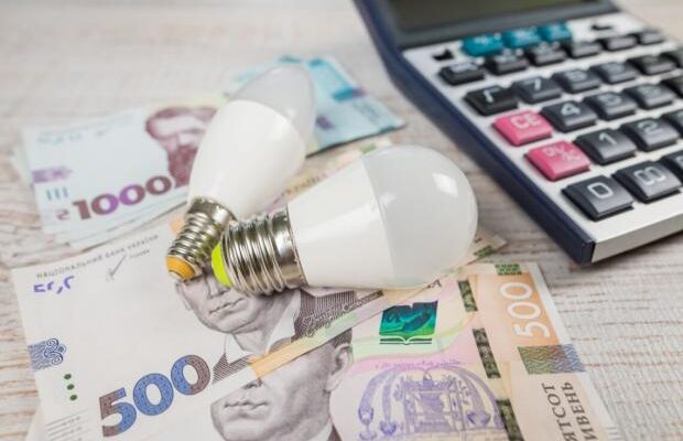 Буде удар? Вартість електрики можуть підвищити у 2026 році Буде удар? Вартість електрики можуть підвищити у 2026 році