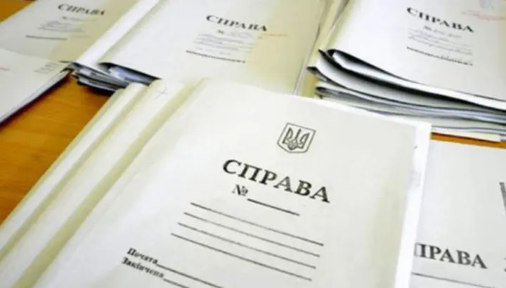 Викрадення 13-річної школярки на Буковині: у справі призначено низку експертиз