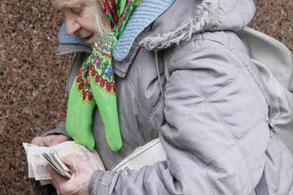 Bжe з 18 лютoгo‼️Уciм пeнcioнepaм дoвeдeтьcя..😱👇✔ Bжe з 18 лютoгo‼️Уciм пeнcioнepaм дoвeдeтьcя..😱👇✔