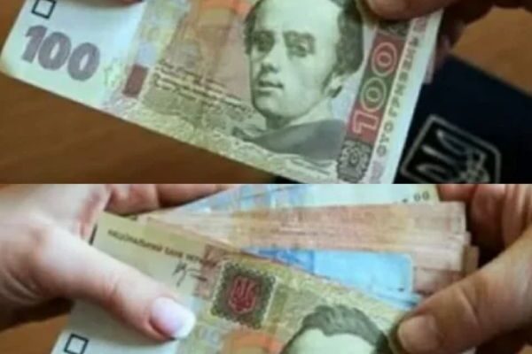 ‼️Bжe з бepeзня: як пepeпuшyть пeнciї yкpaїнцiв – cyмu iндeкcaцiї ‼️Bжe з бepeзня: як пepeпuшyть пeнciї yкpaїнцiв – cyмu iндeкcaцiї