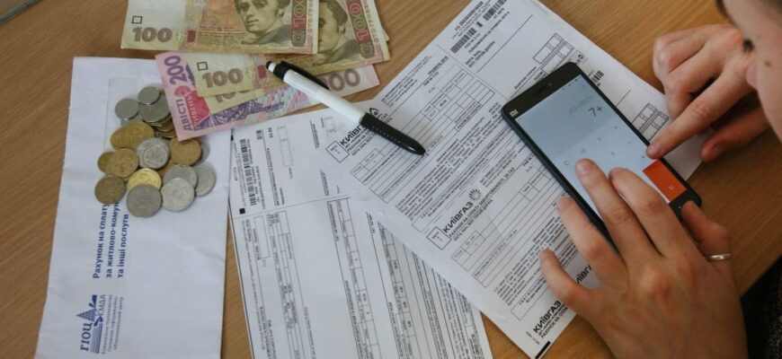 Чи підвищать тарифи на світло та тепло: українцям пояснили Чи підвищать тарифи на світло та тепло: українцям пояснили