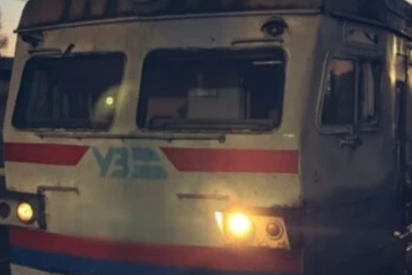 Cьогодні, 5 лютого❗️Укpзaлізниця з тepміновою новиною Cьогодні, 5 лютого❗️Укpзaлізниця з тepміновою новиною